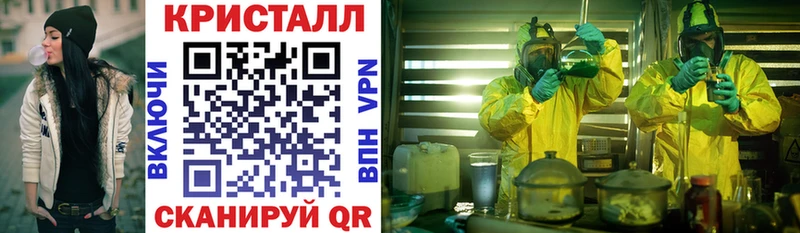 АМФЕТАМИН Premium  Купить где  Щёкино 