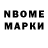 Метадон мёд ItsNightmar3