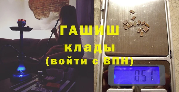 MESCALINE Сафоново