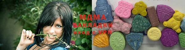 MESCALINE Сафоново