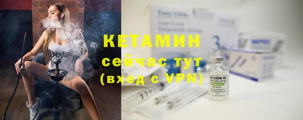 MESCALINE Сафоново