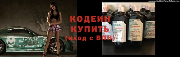 гашишное масло Семёнов