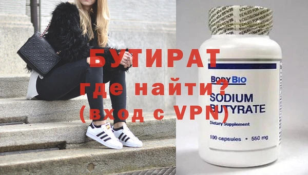 СК Семикаракорск