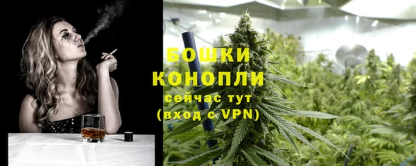 гашишное масло Семёнов
