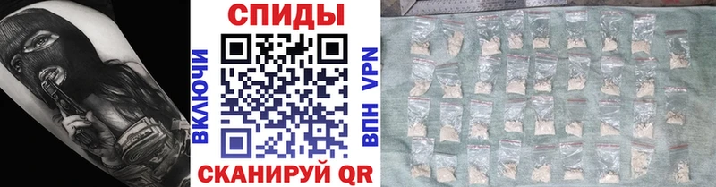 Купить  Щёкино  Метамфетамин кристалл 
